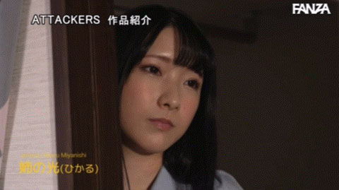 ATID-556,宫西ひかる(宫西光)最新作品2023/05/02发布!