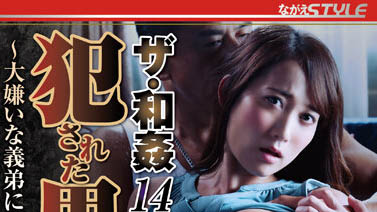 最新推荐!超软体H Cup女优《仓多真央》精选作品介绍……