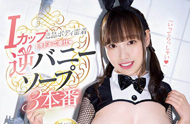 MIDV-421,星七奈奈美(星七ななみ)最新作品2023-07-14发布!