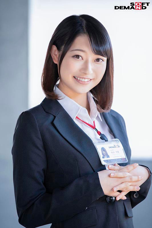 SDJS-194,中山琴叶(Nakayama-Kotoha)最新作品2023/05/30发布!