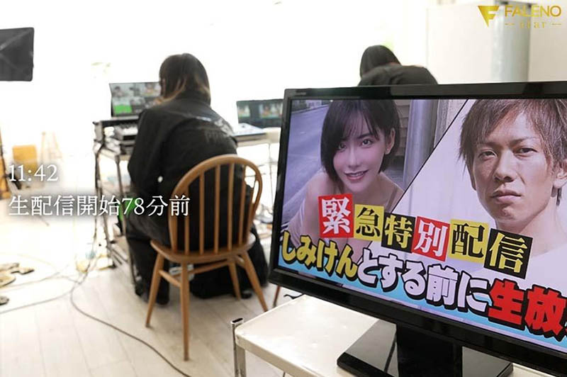 FSDSS-686,深田えいみ(深田咏美)最新作品2023/10/11发布!