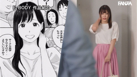 EBWH-031,有冈みう(有冈美羽)最新作品2023/10/17发布!