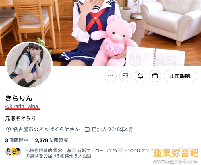 曾缺席台湾成人博览会⋯ 传说的美少女即将回归?