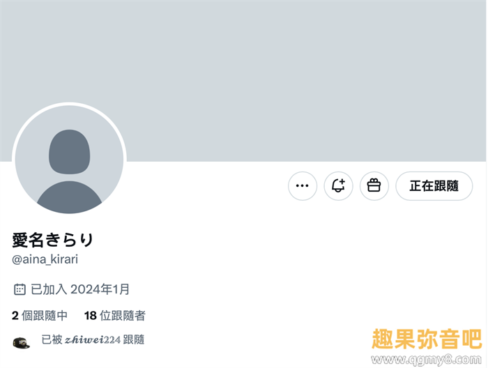 曾缺席台湾成人博览会⋯ 传说的美少女即将回归?