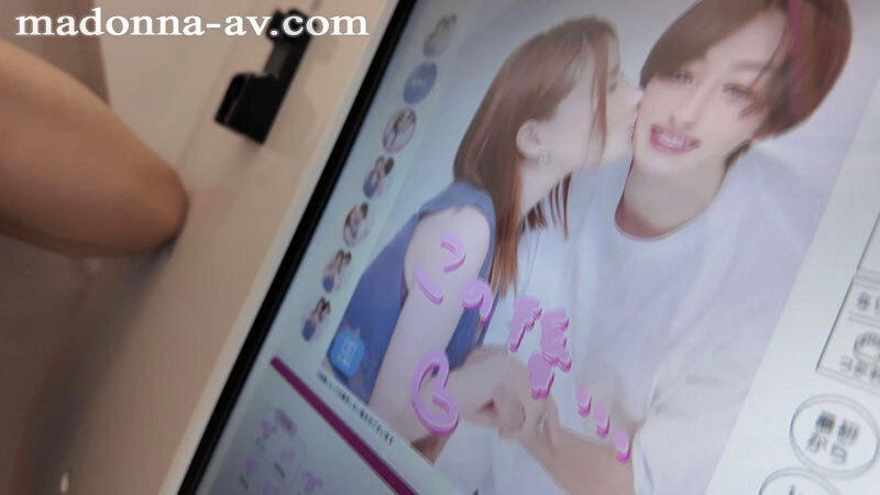 ACHJ-059,「叶爱」最新作品2025/01/28发布!