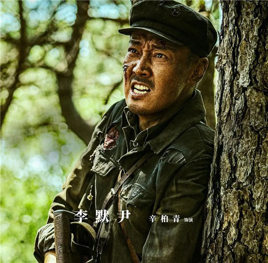 英魂不灭!电影频道将首播《志愿军:存亡之战》