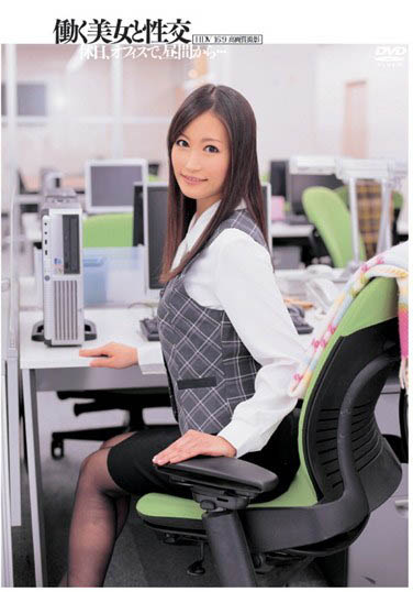 最新推荐!现役空姐、美人妻双位一体《青木美空》精选作品介绍……