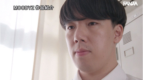 雨宫ひびき(雨宫响)最新作品MIMK-203介绍及封面预览