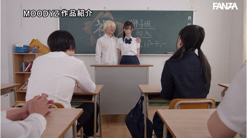 MIMK-203,雨宫ひびき(雨宫响)最新作品2025/02/18发布!