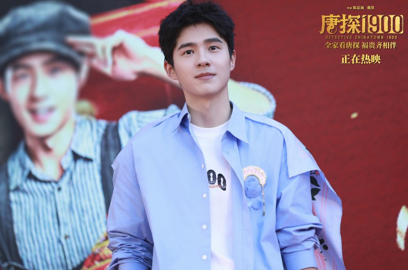 大佬气场十足!《唐探1900》发布周润发角色特辑