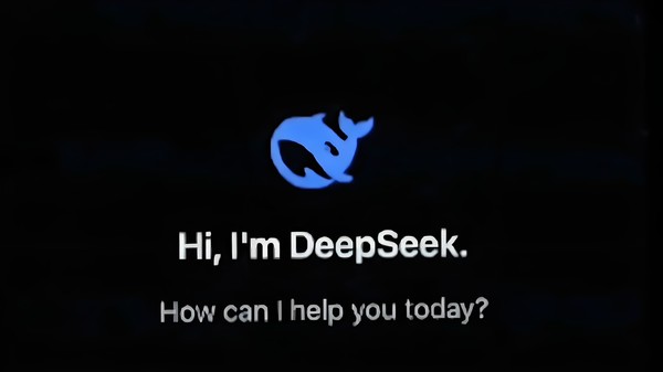 为防止数据风险 美国国务院将限制使用DeepSeek 为防止数据风险 美国国务院将限制使用DeepSeek