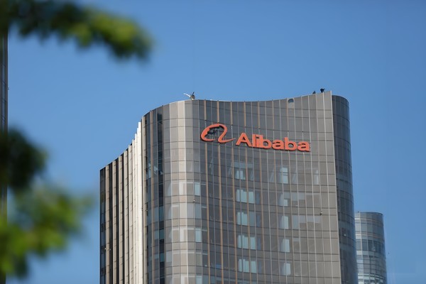 2025《财富》“全球最受赞赏公司”:阿里巴巴入选互联网行业全球第三 2025《财富》“全球最受赞赏公司”:阿里巴巴入选互联网行业全球第三