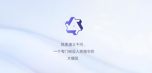 2025《财富》“全球最受赞赏公司”:阿里巴巴入选互联网行业全球第三 2025《财富》“全球最受赞赏公司”:阿里巴巴入选互联网行业全球第三