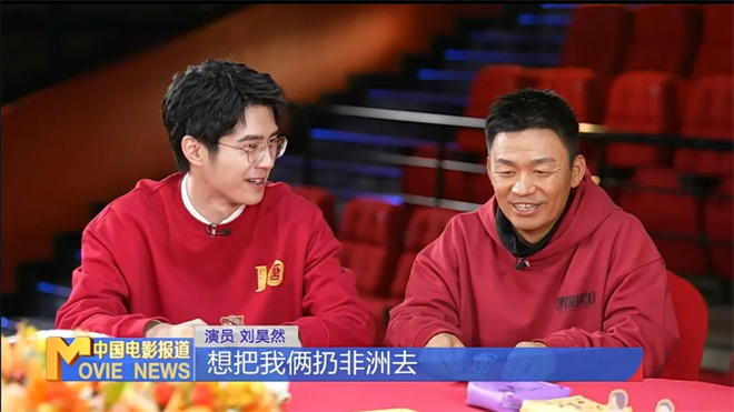 春节档票房破70亿!《唐探1900》如何成就辉煌?