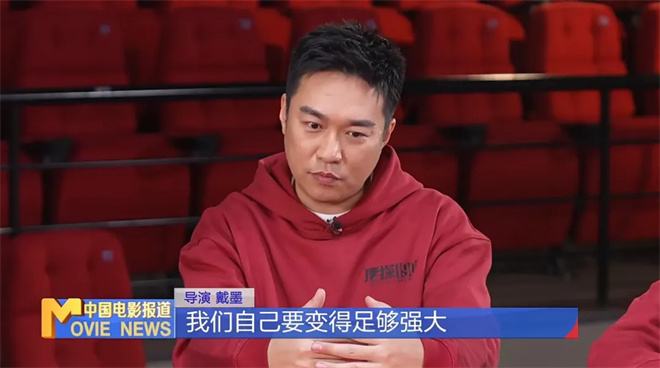 春节档票房破70亿!《唐探1900》如何成就辉煌?