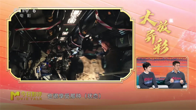 《蛟龙行动》:全面升级!深海作战又有何魅力?