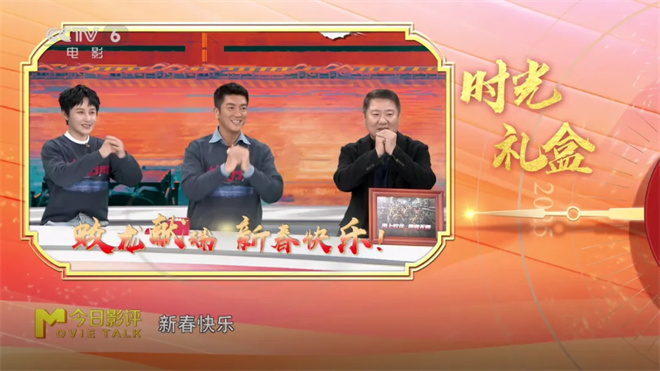 《蛟龙行动》:全面升级!深海作战又有何魅力?