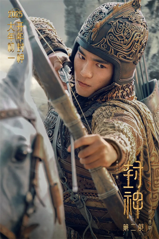 《封神第二部》的10个隐藏细节,你发现了吗?