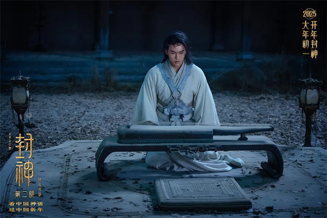 《封神第二部》的10个隐藏细节,你发现了吗?