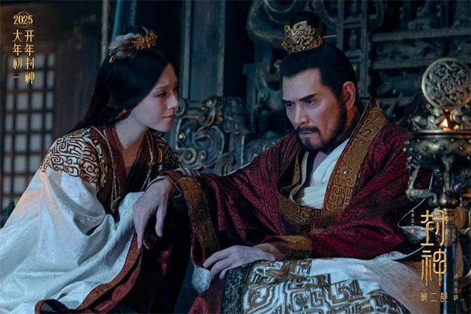 《封神第二部》的10个隐藏细节,你发现了吗?