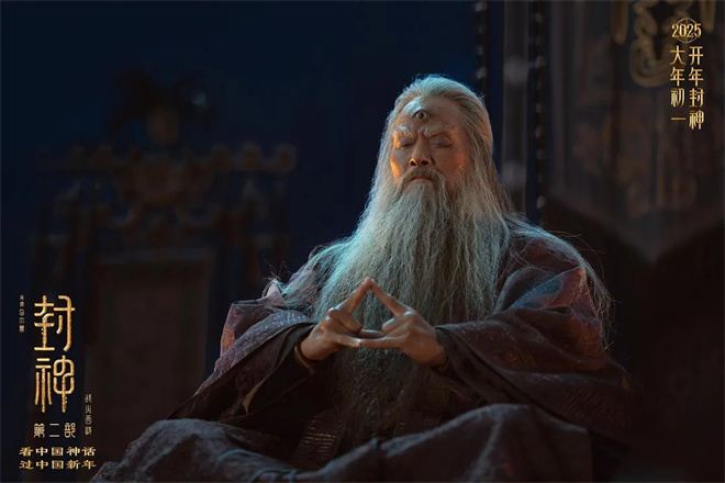 《封神第二部》的10个隐藏细节,你发现了吗?