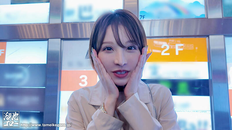 MEYD-966,梦実かなえ(梦实香苗)最新作品2025/01/21发布!