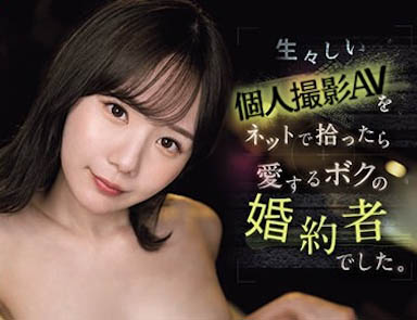 SONE-136,「miru」经典作品回顾!