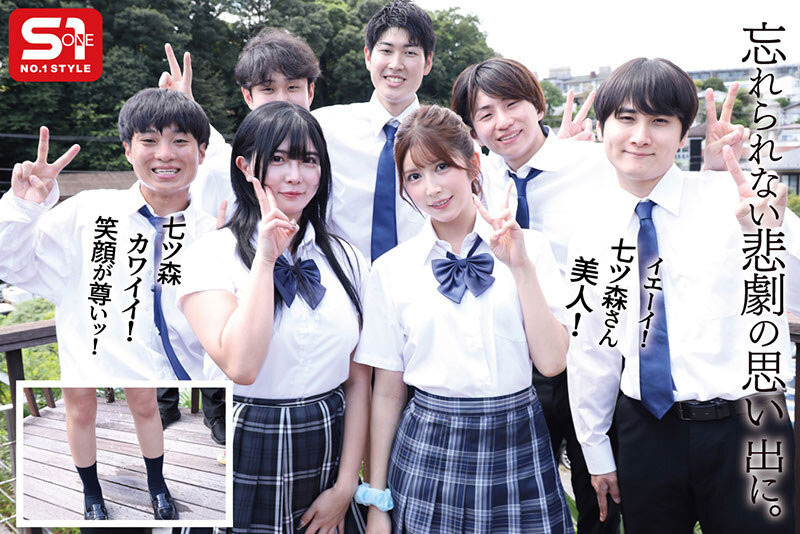 SONE-619,七ツ森りり(七森莉莉)最新作品2025/02/25发布!