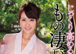 最新推荐!28年古典芭蕾性感美人妻《大石香织》精选作品介绍……