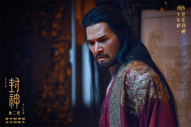 费翔飙戏太过瘾!《封神第二部》曝片段细节拉满