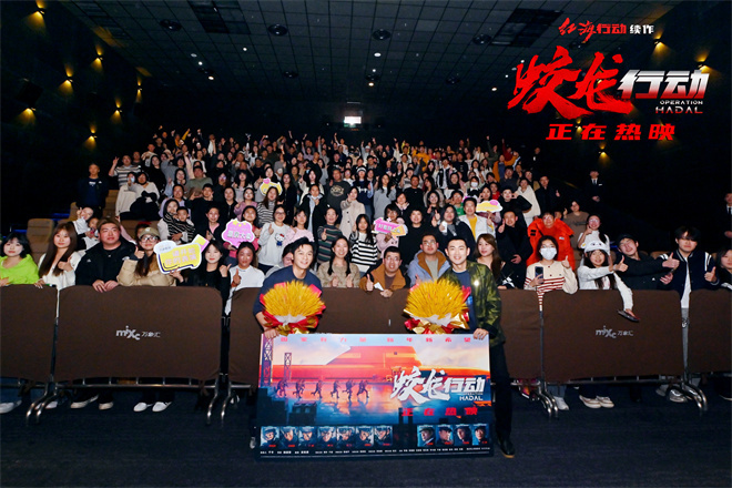 国之重器太震撼!《蛟龙行动》路演军嫂真诚告白