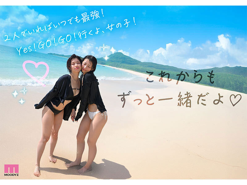 MIDA-056,「石原希望、葵伊吹」最新合演作品2025/03/04发布!