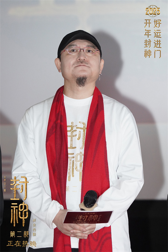 乌尔善回应“殷郊法相”争议:将会做得更有质感