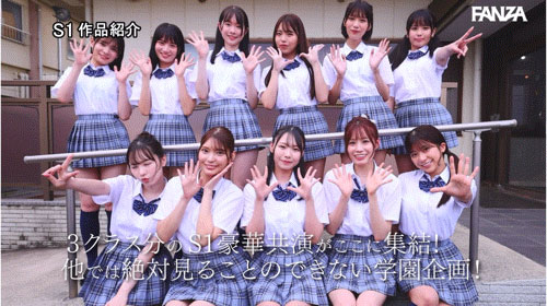 SONE-562,「S1的美少女总动员搞学园祭!」共演作品2025/03/11发布!