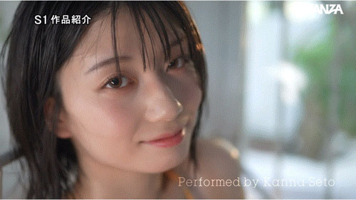 SONE-615,瀬戸环奈(濑户环奈)最新作品2025/03/11发布!