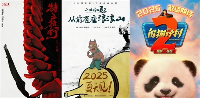 狂揽125亿+票房!春节档过后,喜剧继续称霸?