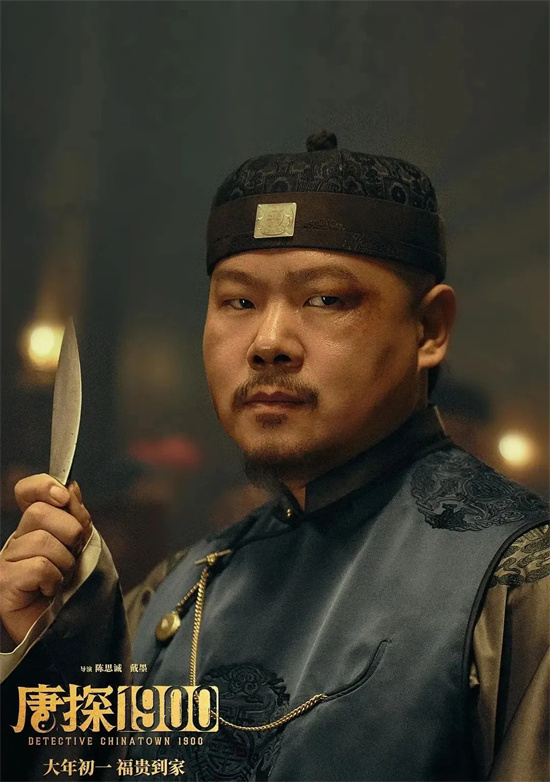 狂揽125亿+票房!春节档过后,喜剧继续称霸?