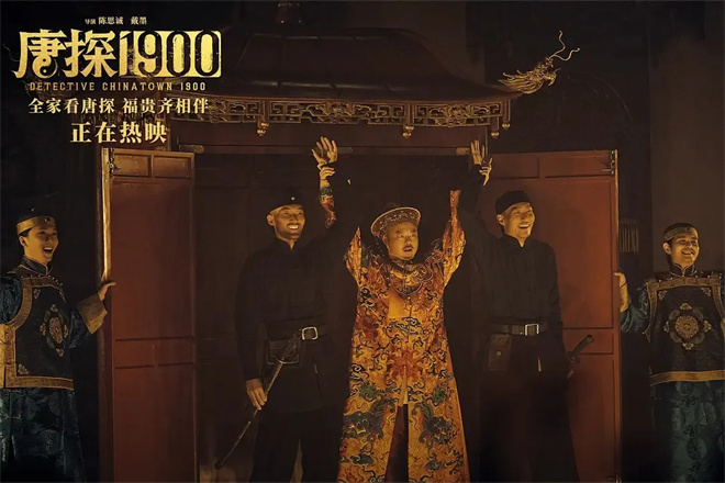 狂揽125亿+票房!春节档过后,喜剧继续称霸?