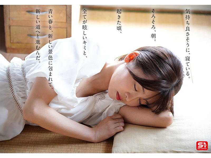 SONE-662,桜乃りの(樱乃莉乃)最新作品2025/03/11发布!