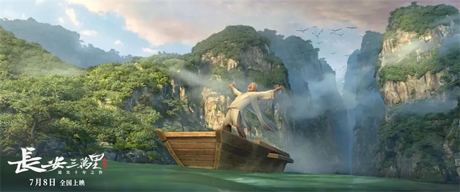 《哪吒2》登顶!回望中国动画电影久久为功来时路