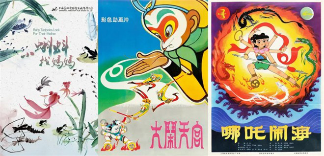 《哪吒2》登顶!回望中国动画电影久久为功来时路