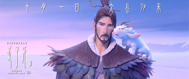 《哪吒2》登顶!回望中国动画电影久久为功来时路