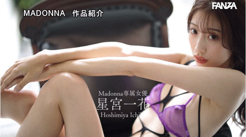 JUR-030,「星宫一花」最新作品2025/03/11发布!