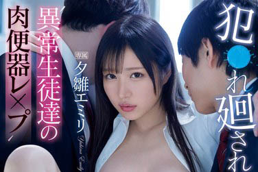 最新推荐!某写真偶像亲妹妹《朝日莉绪》精选作品介绍……