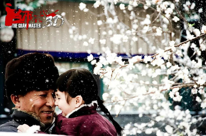 重映破3000万!王家卫藏了25年的片段有何魔力?