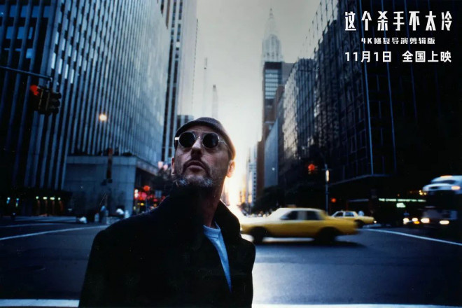 重映破3000万!王家卫藏了25年的片段有何魔力?