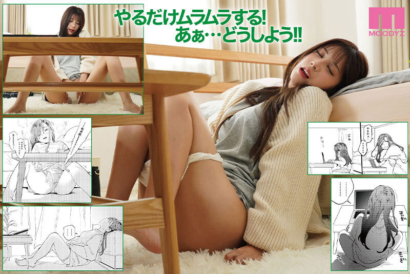 MIMK-208,七ツ森りり(七森莉莉)最新作品2025/03/18发布!