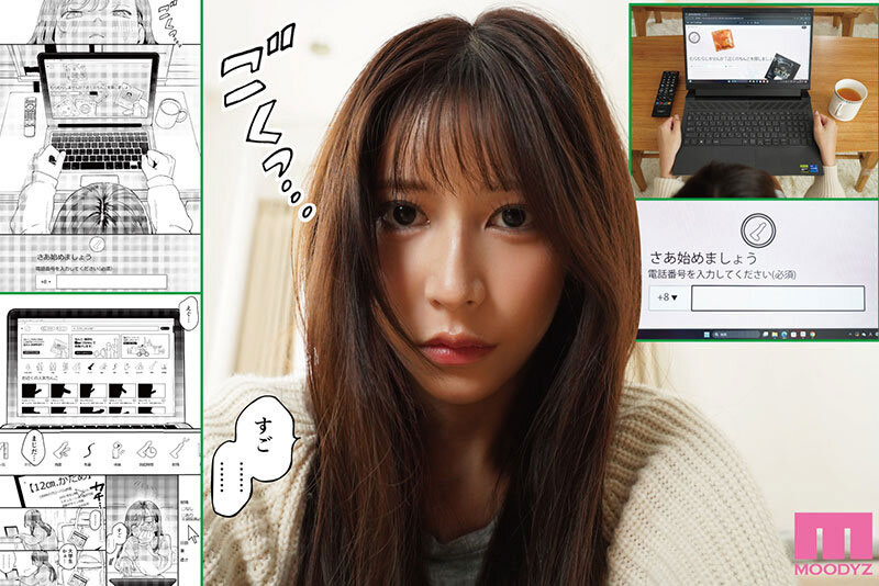 MIMK-208,七ツ森りり(七森莉莉)最新作品2025/03/18发布!