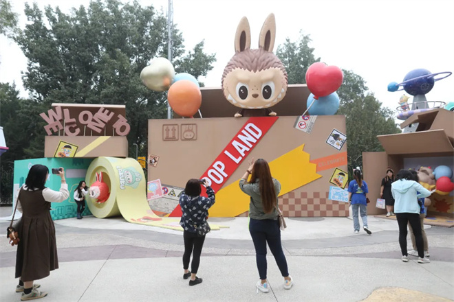 《哪吒2》问鼎世界第一!哪吒主题乐园要来了?