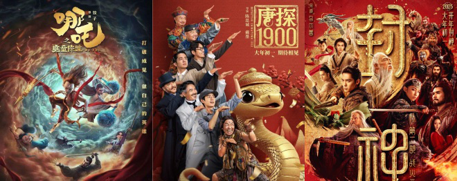 M指数:全球动画电影票房第一 魔童出圈又出海!